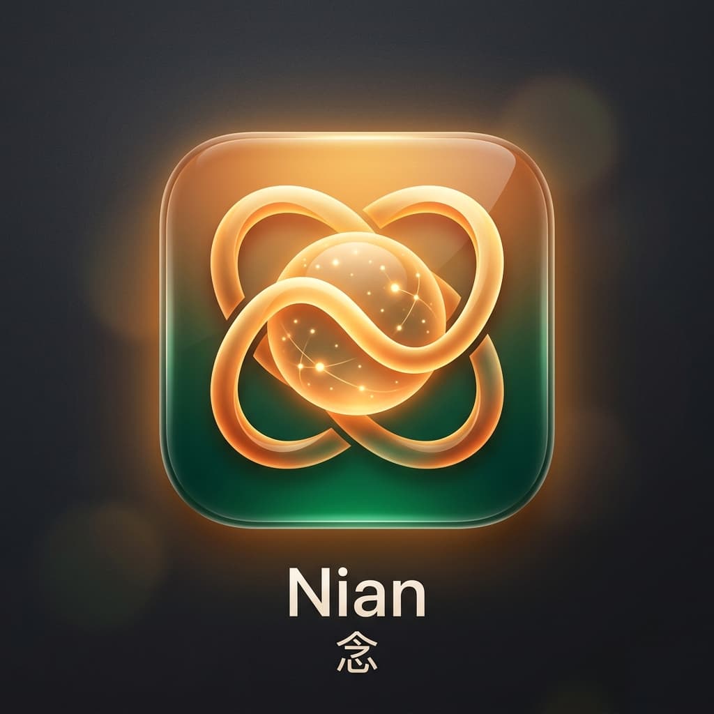 Nian (念) 封面